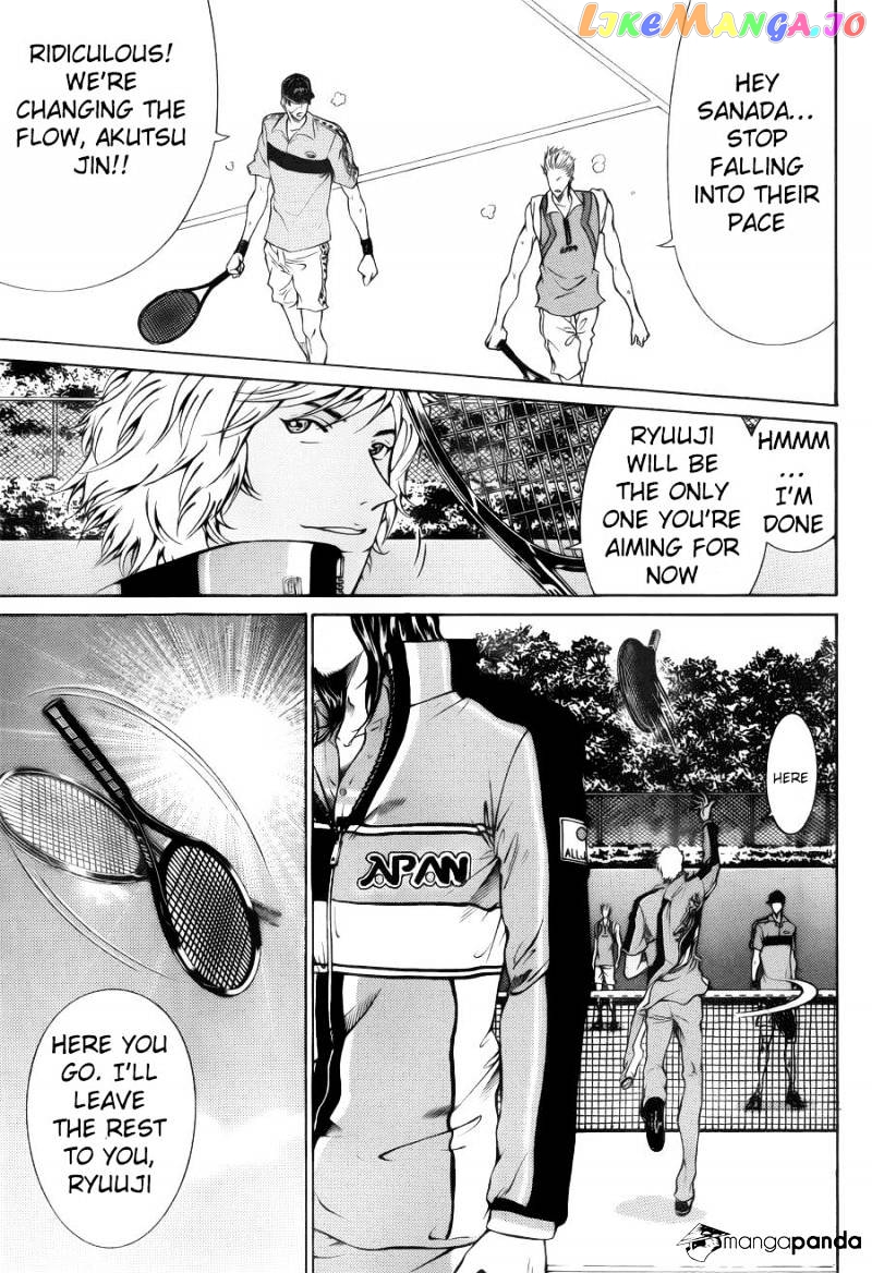 New Prince of Tennis chapter 104 - page 7