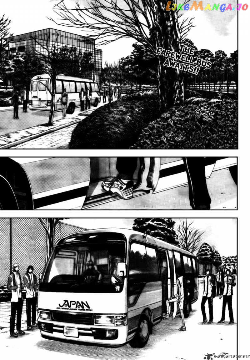 New Prince of Tennis chapter 16 - page 1