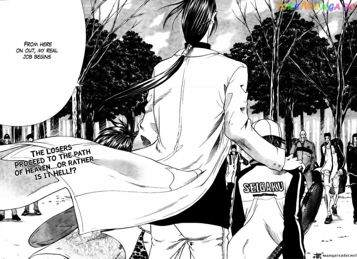 New Prince of Tennis chapter 16 - page 11