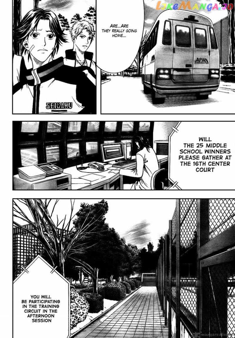 New Prince of Tennis chapter 16 - page 2