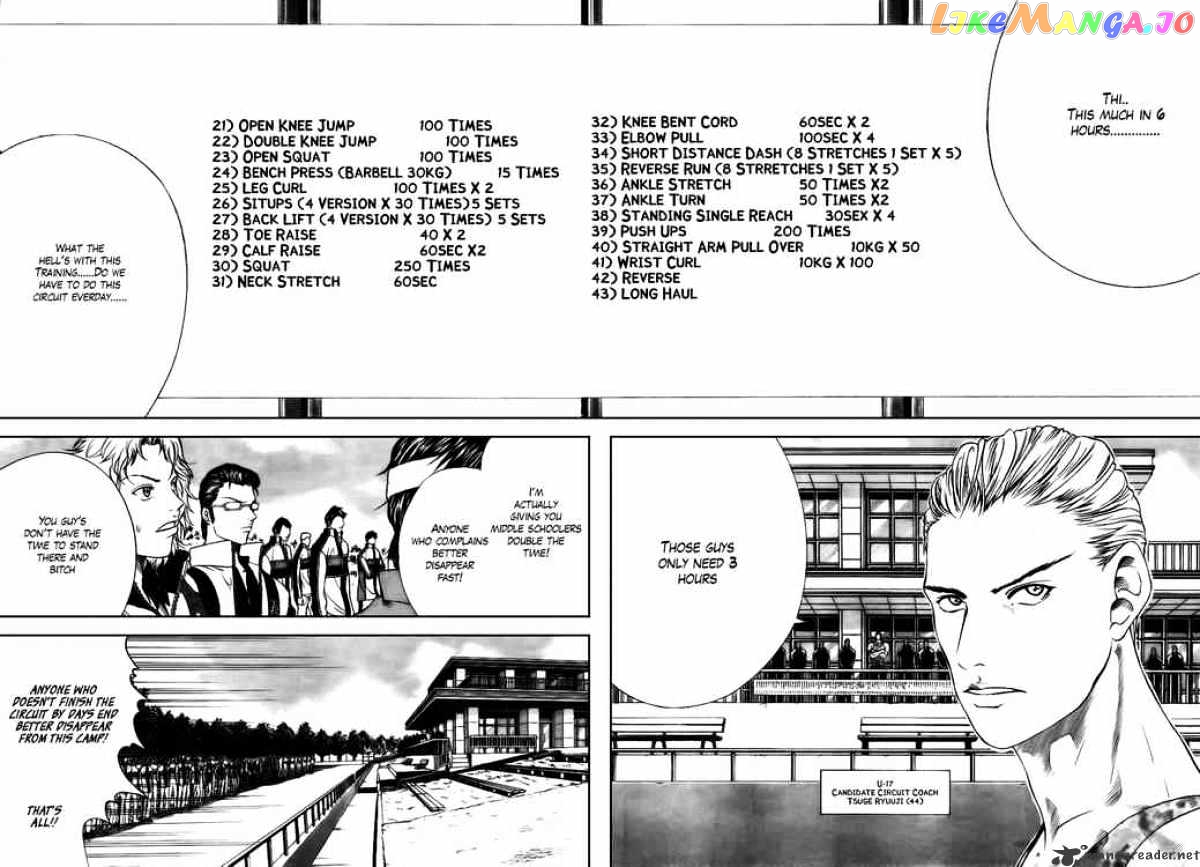 New Prince of Tennis chapter 16 - page 4