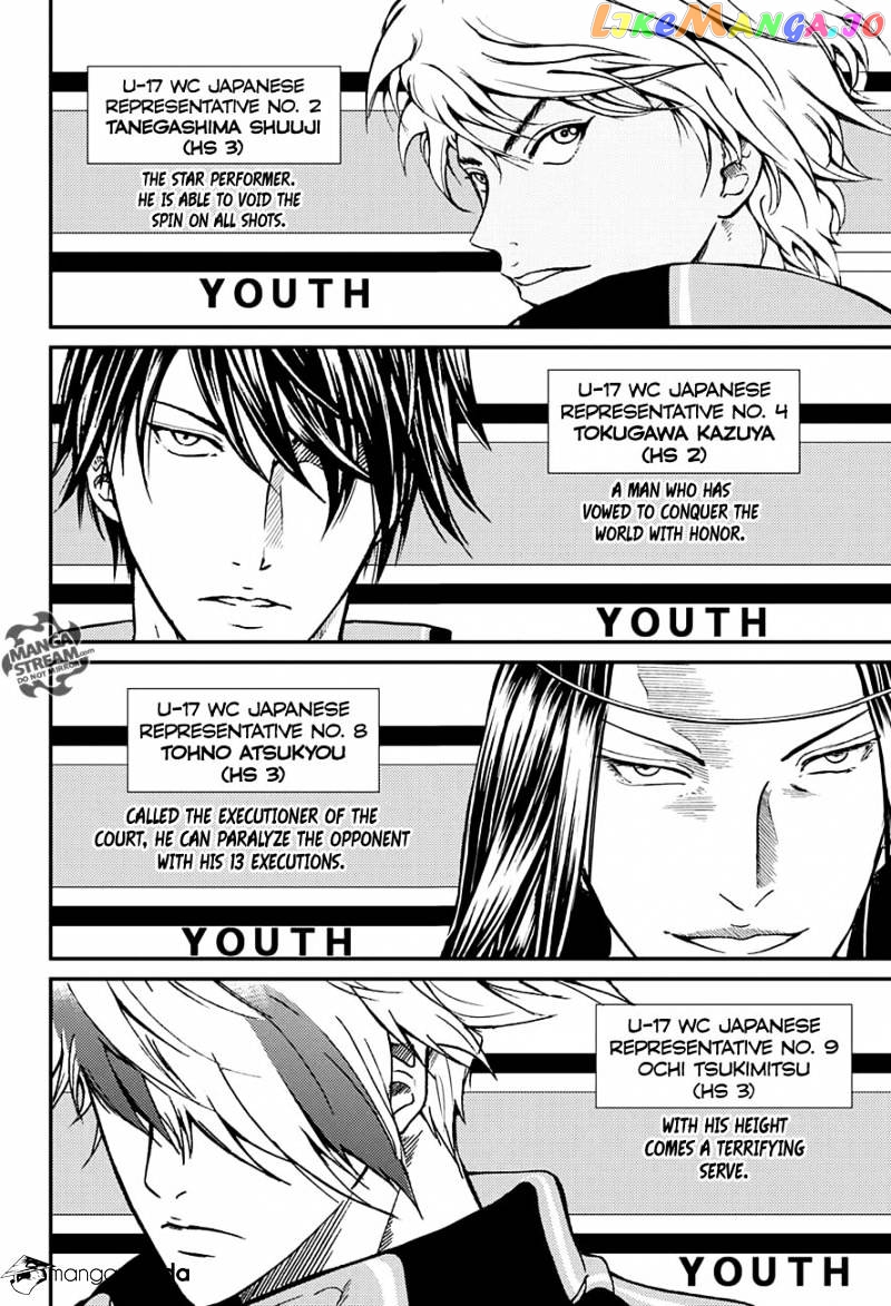 New Prince of Tennis chapter 179 - page 3