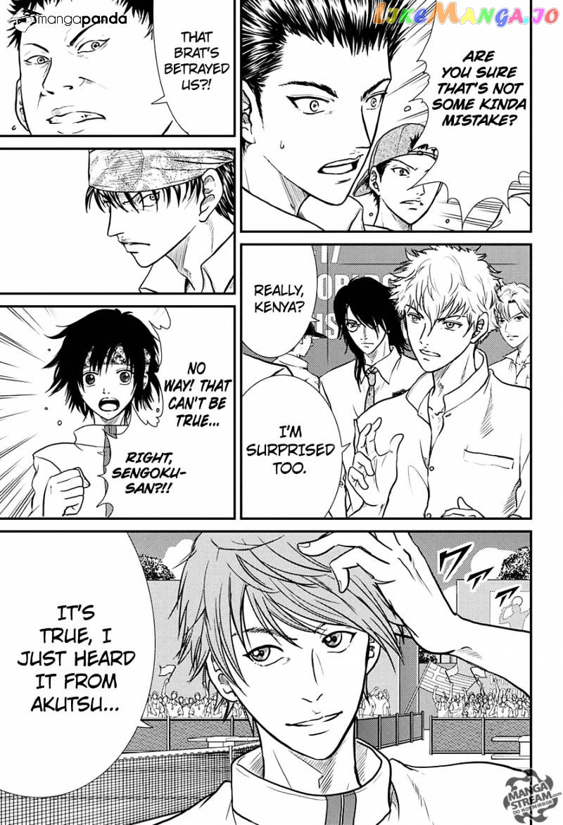 New Prince of Tennis chapter 179 - page 7