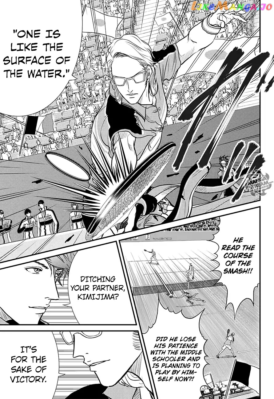 New Prince of Tennis chapter 237 - page 6