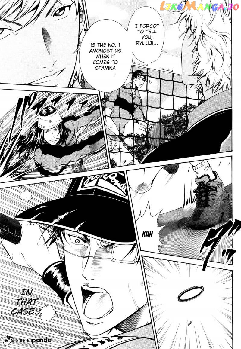 New Prince of Tennis chapter 105 - page 5