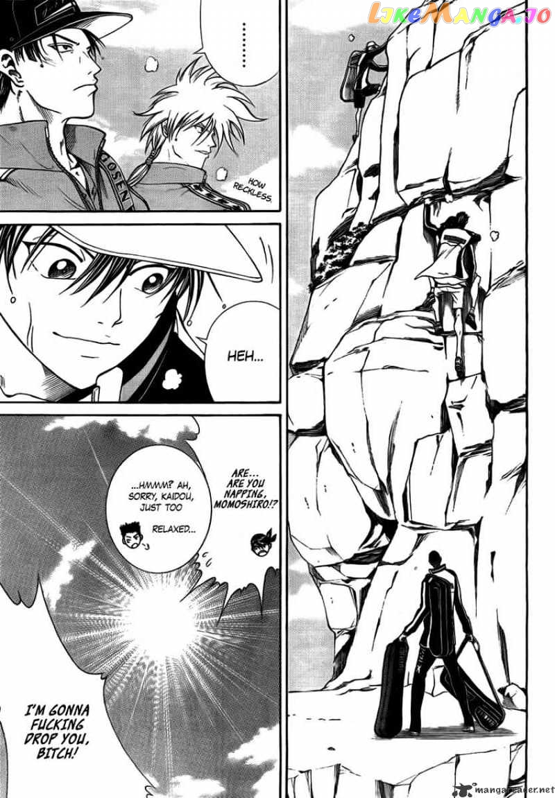 New Prince of Tennis chapter 17 - page 10