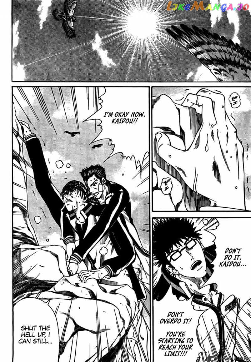 New Prince of Tennis chapter 17 - page 11
