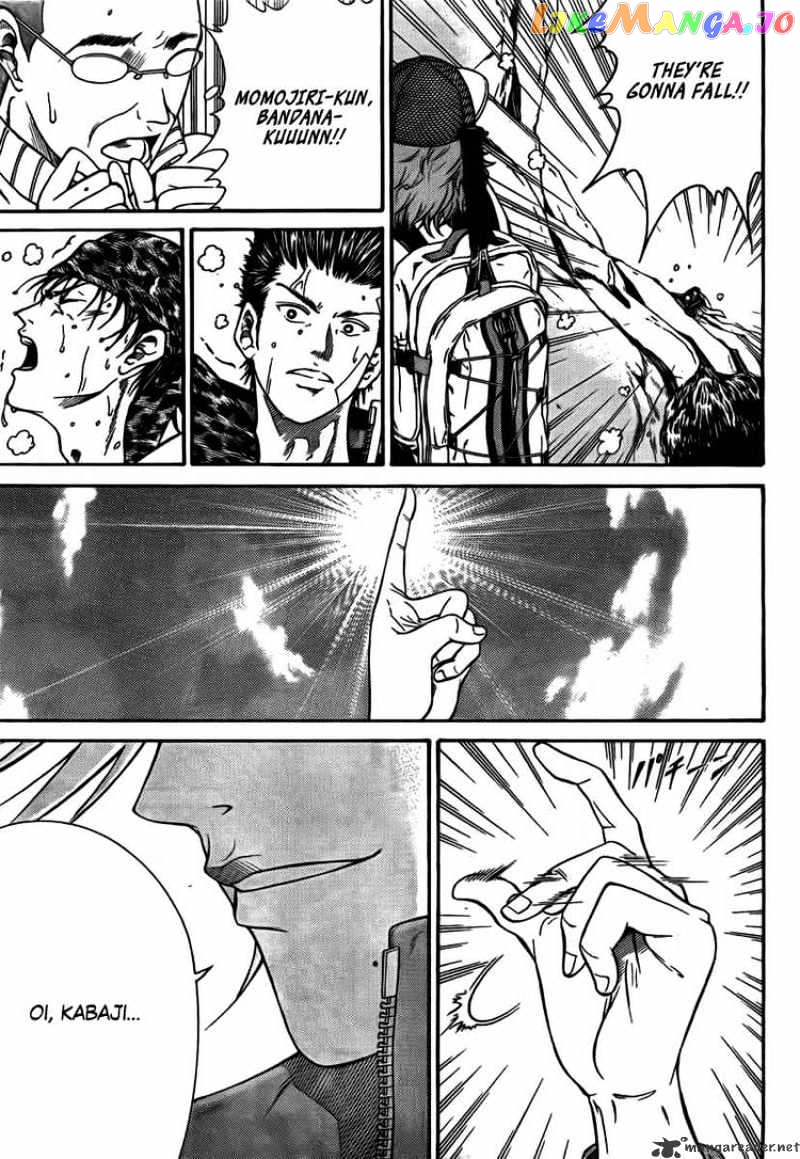 New Prince of Tennis chapter 17 - page 12