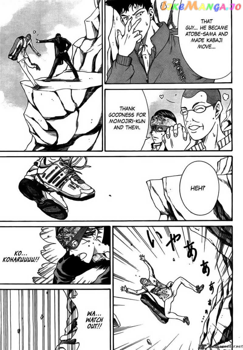 New Prince of Tennis chapter 17 - page 14