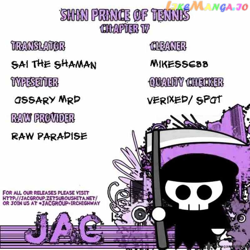 New Prince of Tennis chapter 17 - page 17