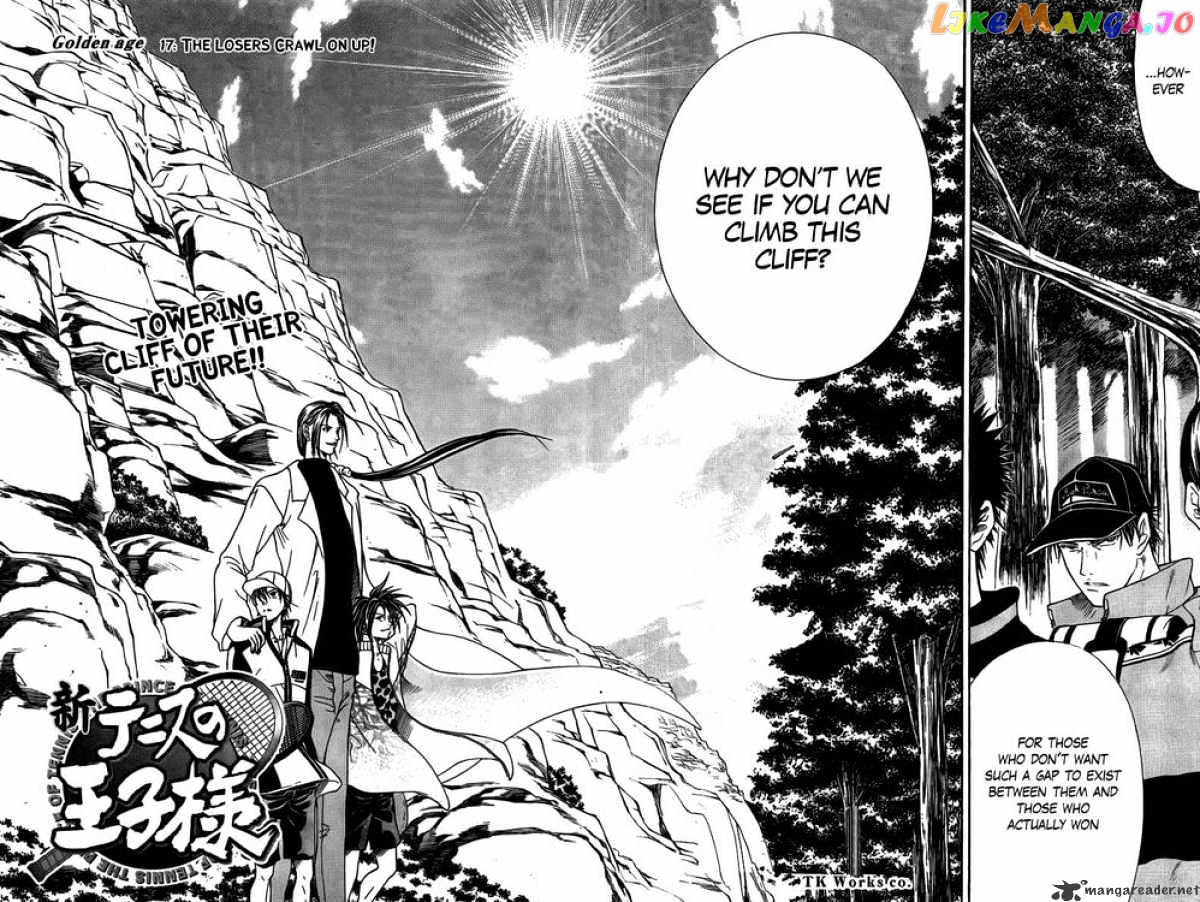 New Prince of Tennis chapter 17 - page 2