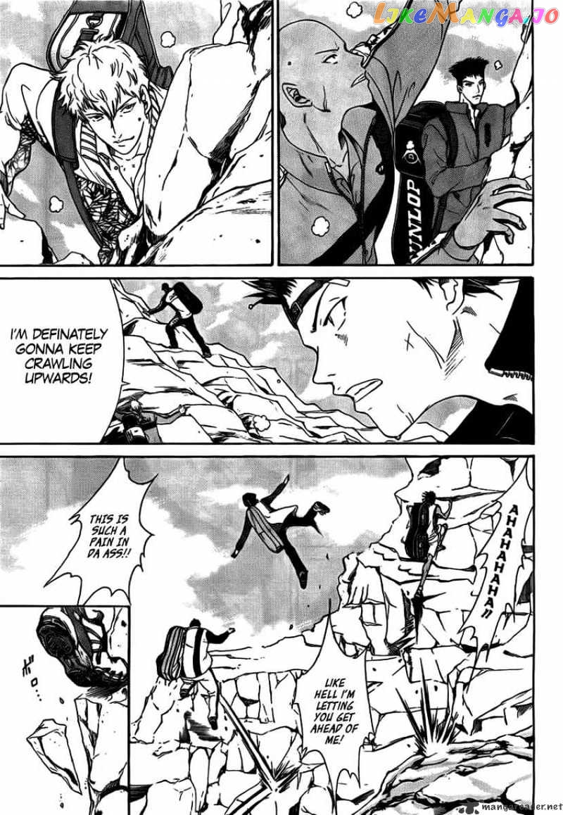 New Prince of Tennis chapter 17 - page 4