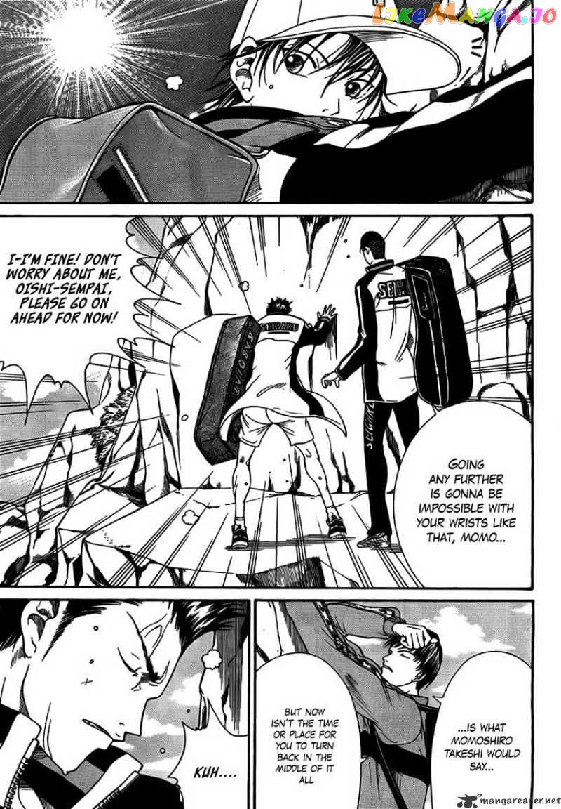New Prince of Tennis chapter 17 - page 6