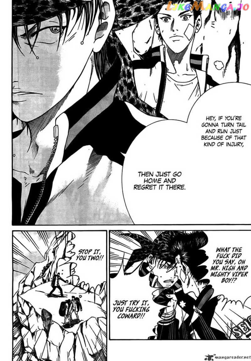 New Prince of Tennis chapter 17 - page 7