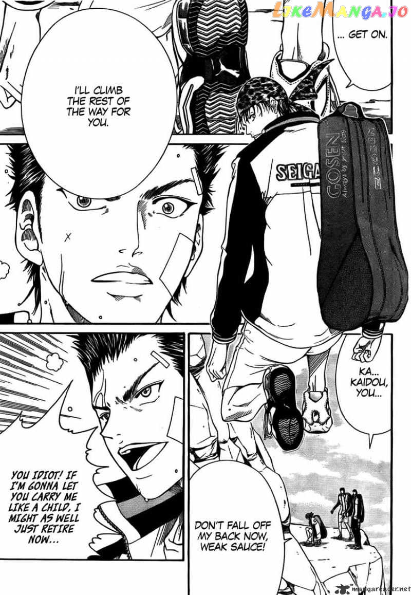 New Prince of Tennis chapter 17 - page 8