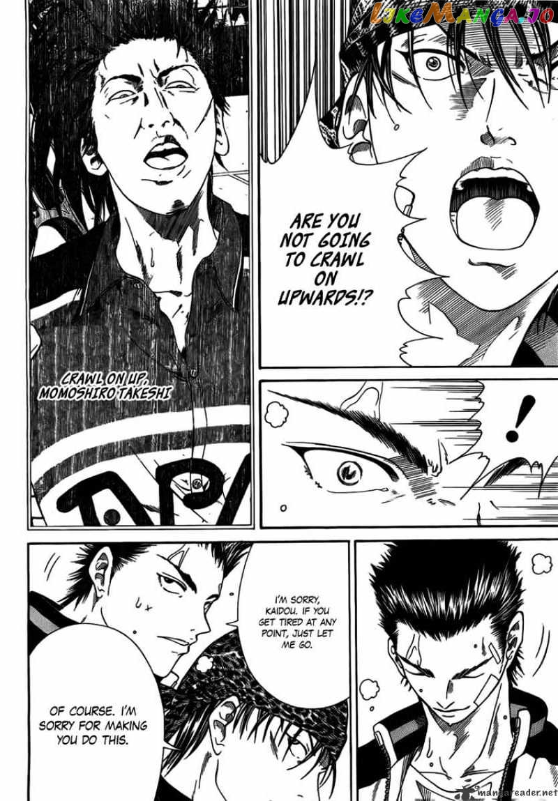 New Prince of Tennis chapter 17 - page 9