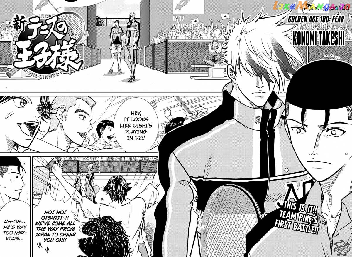 New Prince of Tennis chapter 180 - page 1