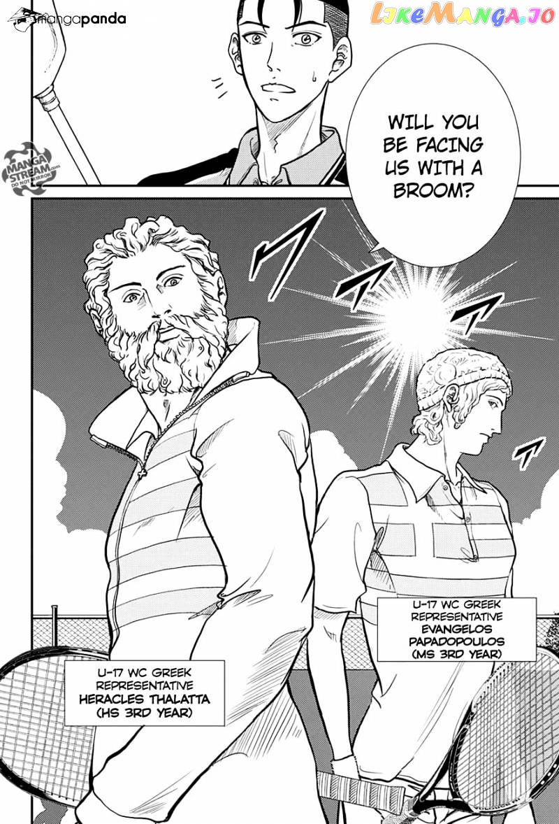 New Prince of Tennis chapter 180 - page 2
