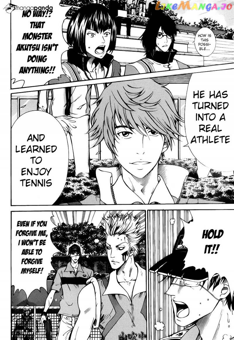 New Prince of Tennis chapter 106 - page 5