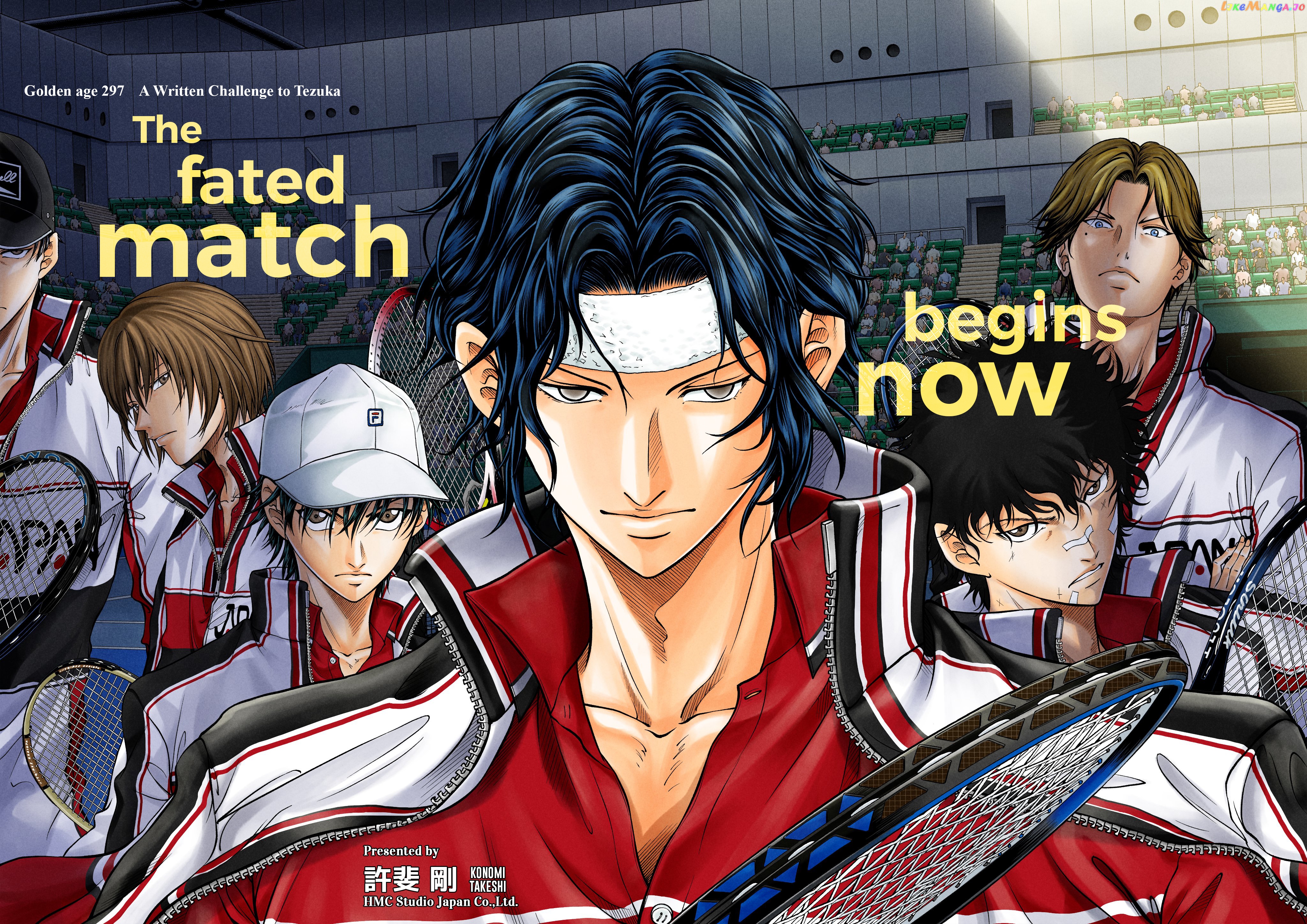 New Prince of Tennis chapter 297 - page 1