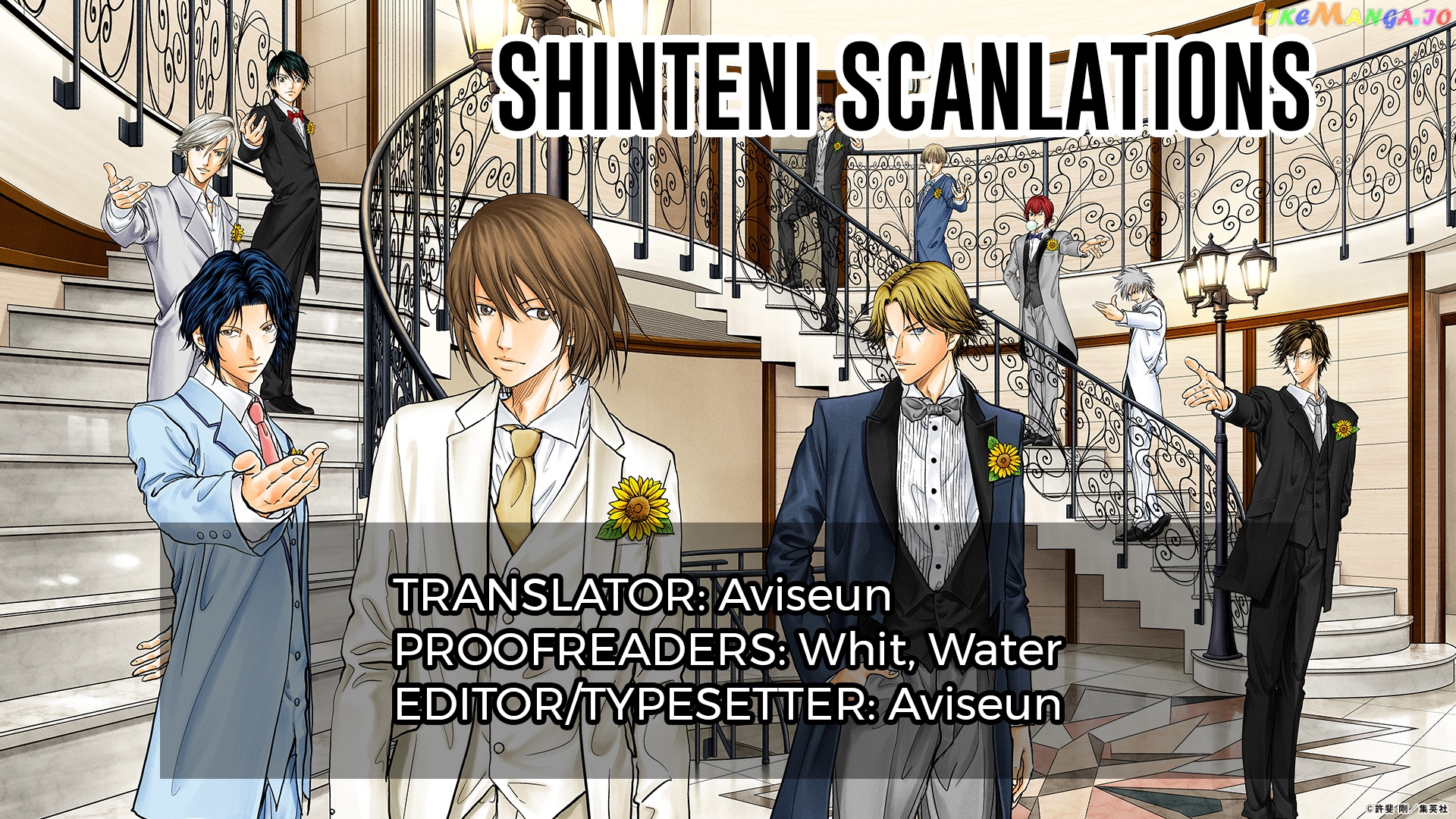 New Prince of Tennis chapter 297 - page 17