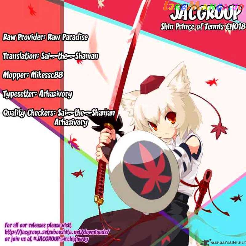 New Prince of Tennis chapter 18 - page 17