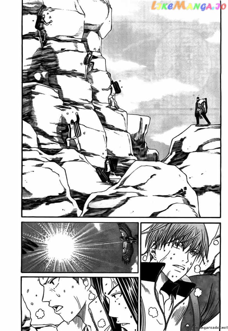 New Prince of Tennis chapter 18 - page 3