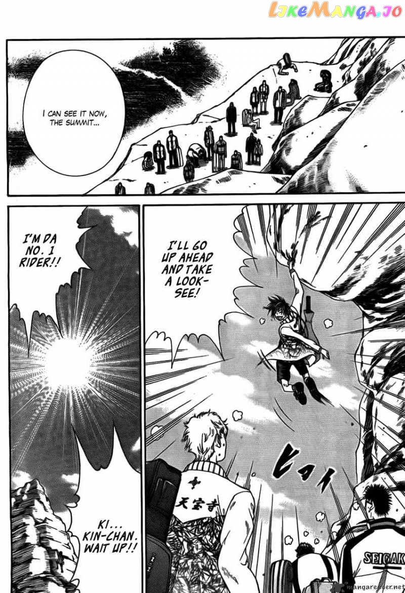 New Prince of Tennis chapter 18 - page 4