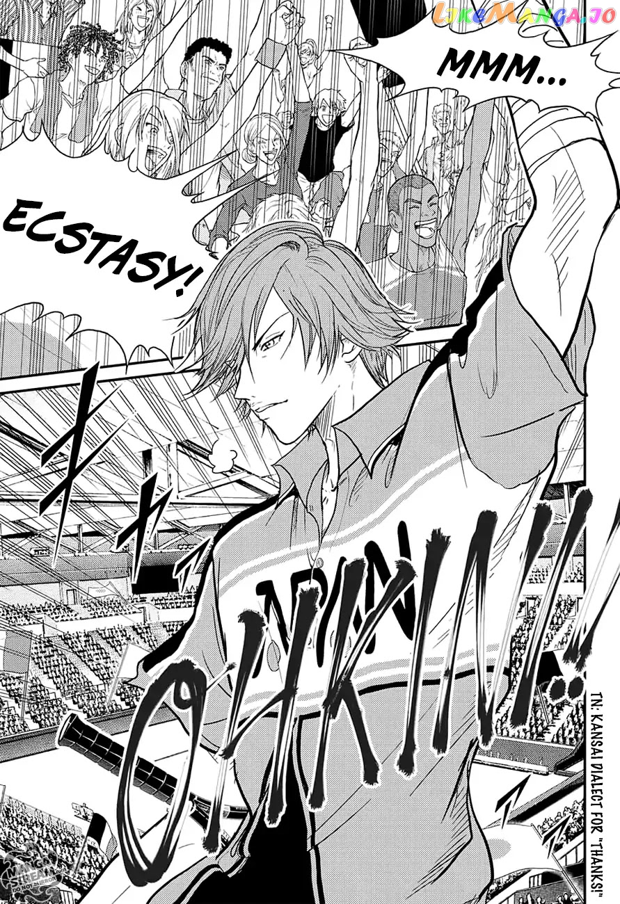 New Prince of Tennis chapter 239 - page 5