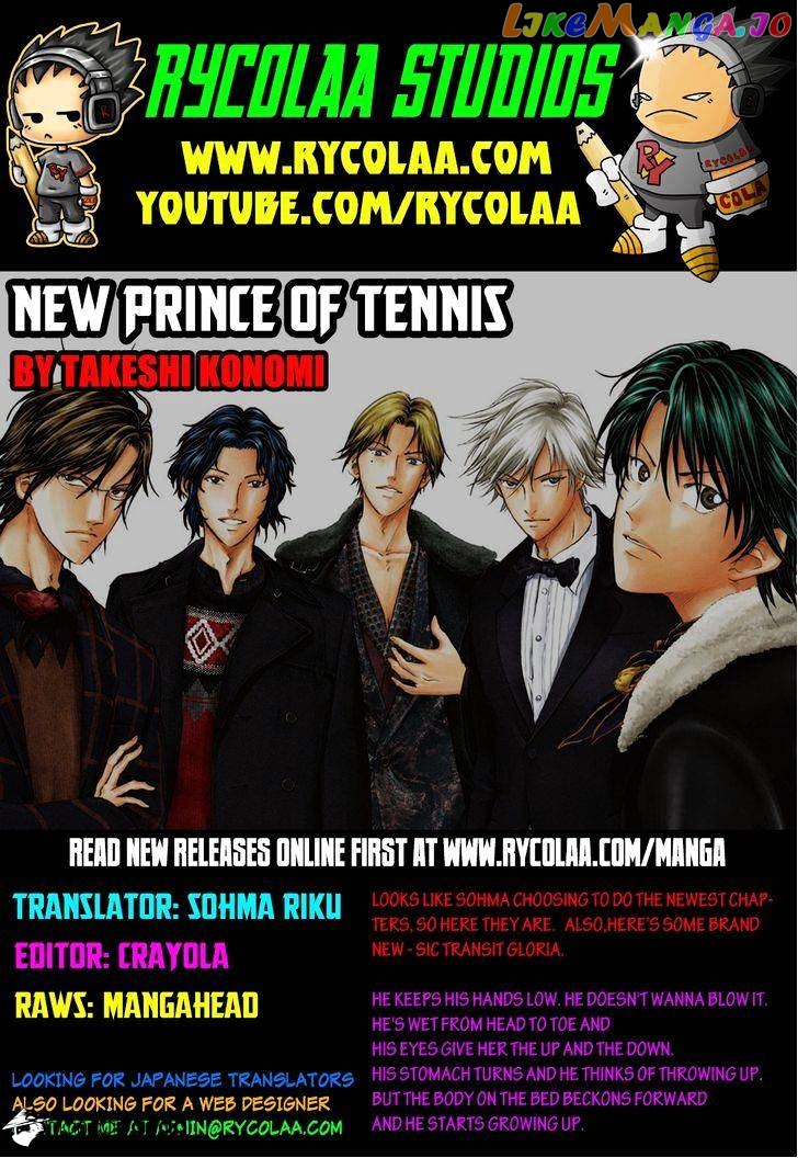 New Prince of Tennis chapter 107 - page 1