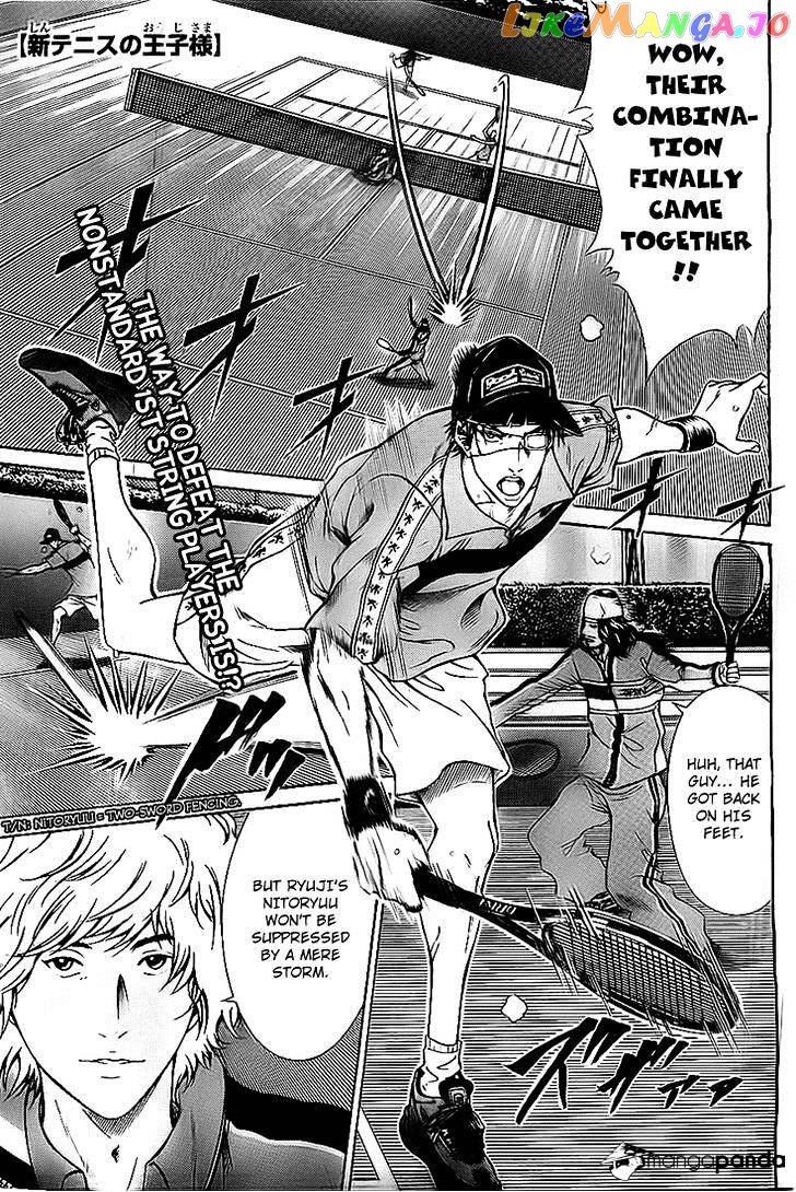 New Prince of Tennis chapter 107 - page 4