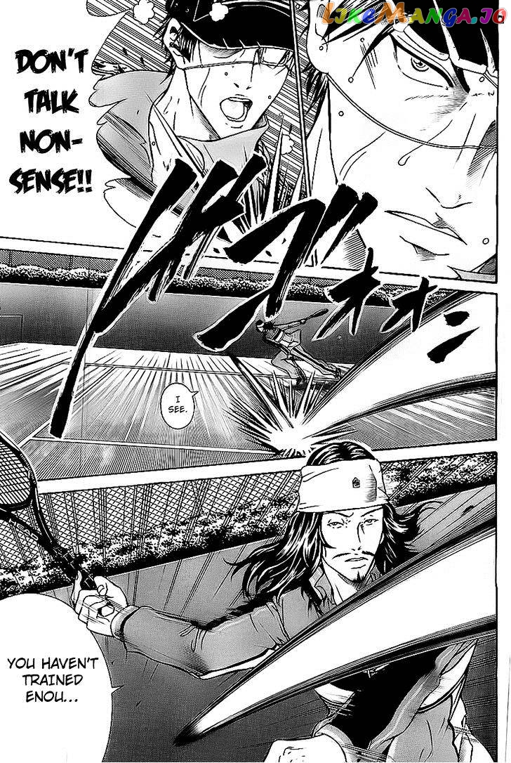 New Prince of Tennis chapter 107 - page 6