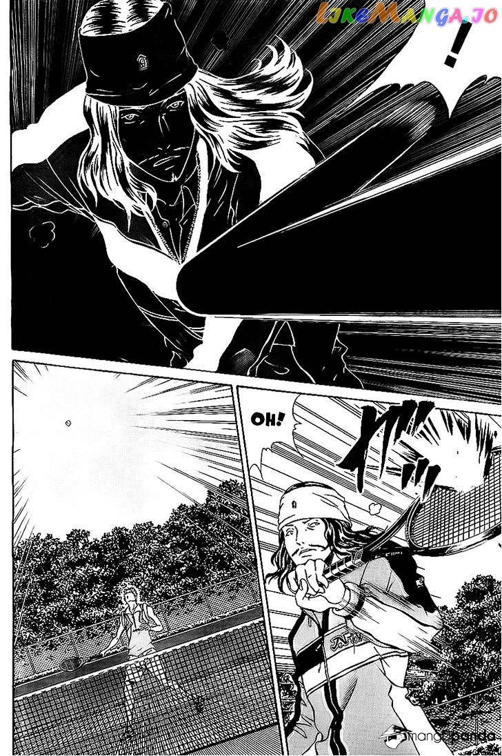 New Prince of Tennis chapter 107 - page 7