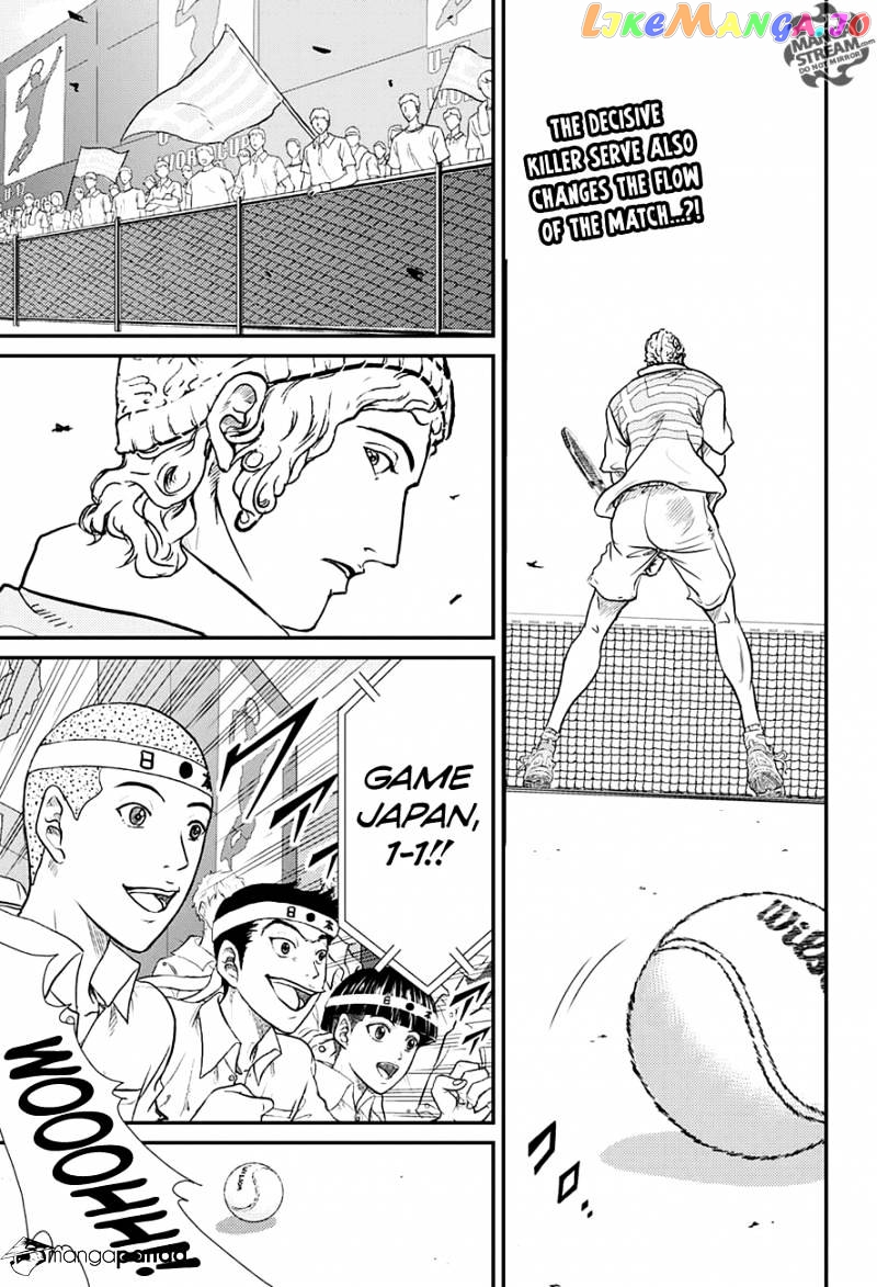 New Prince of Tennis chapter 182 - page 1