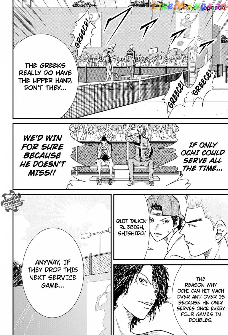 New Prince of Tennis chapter 182 - page 7