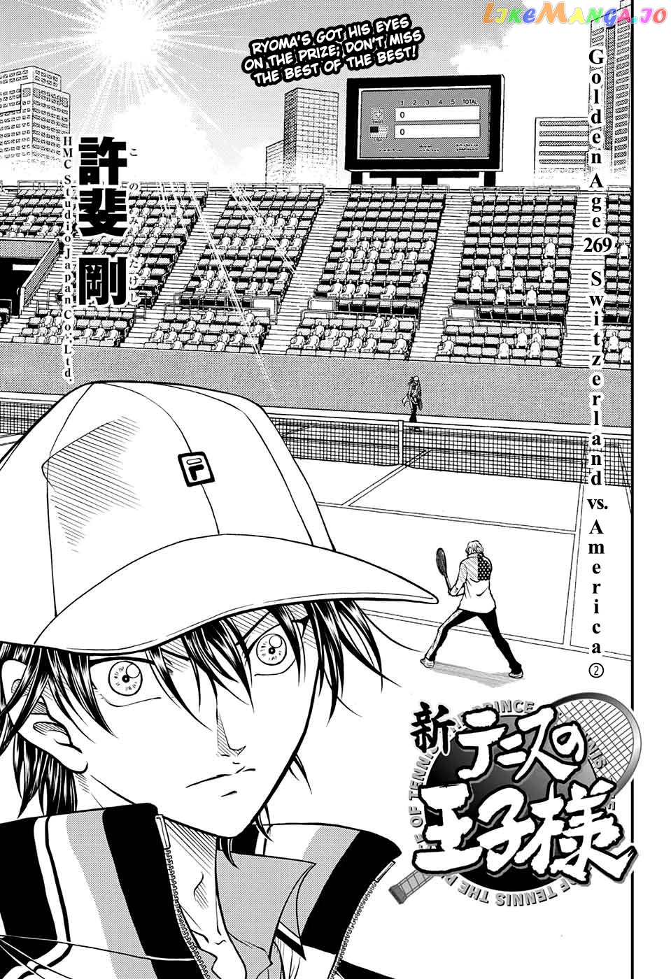 New Prince of Tennis chapter 269 - page 1