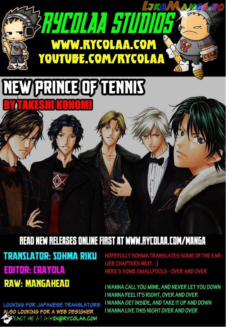 New Prince of Tennis chapter 108 - page 1