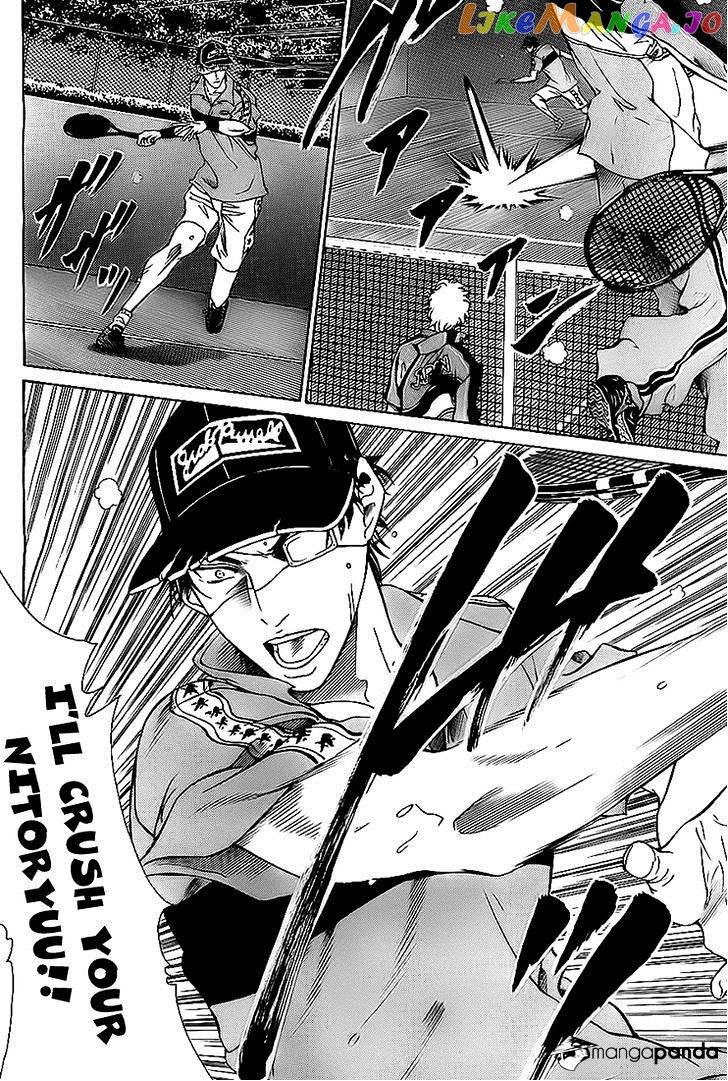 New Prince of Tennis chapter 108 - page 4