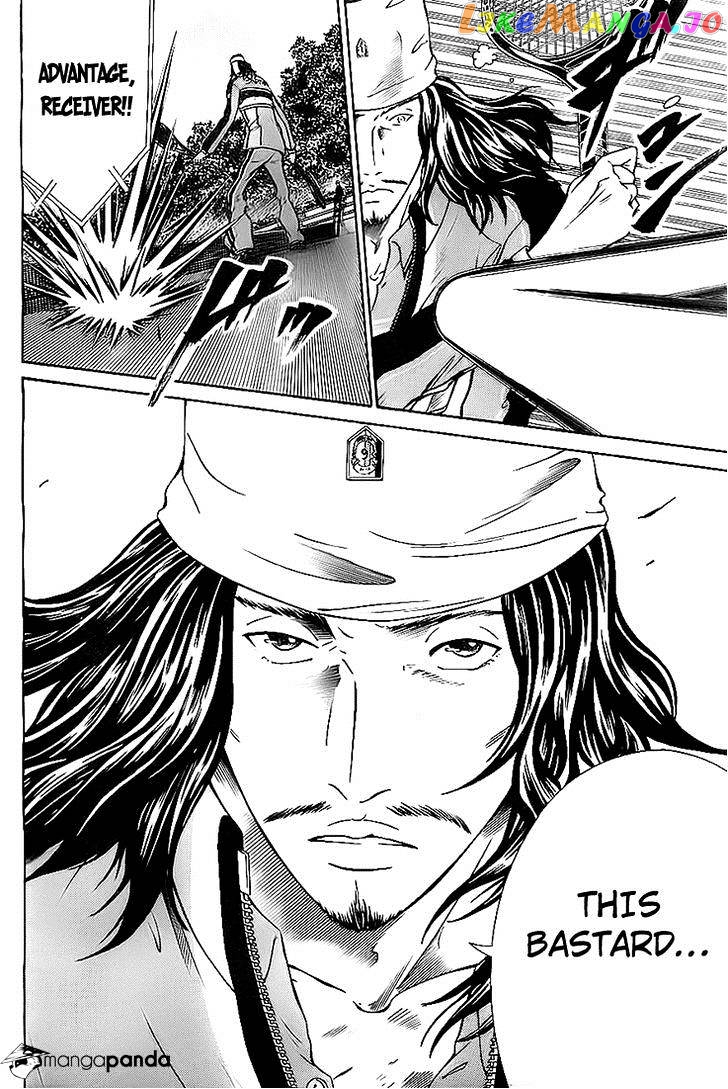 New Prince of Tennis chapter 108 - page 6
