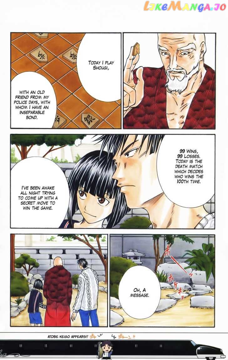 New Prince of Tennis chapter 18.2 - page 4