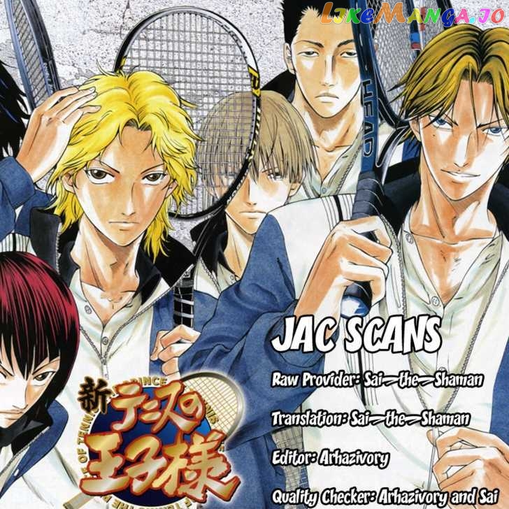 New Prince of Tennis chapter 18.2 - page 6