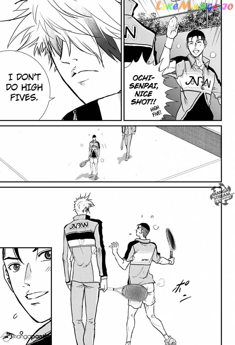 New Prince of Tennis chapter 183 - page 11