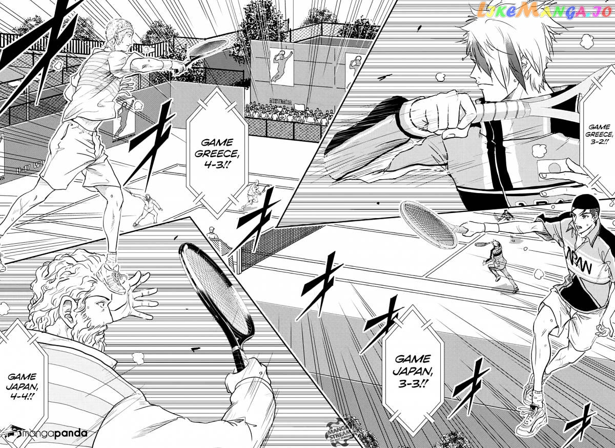 New Prince of Tennis chapter 183 - page 12