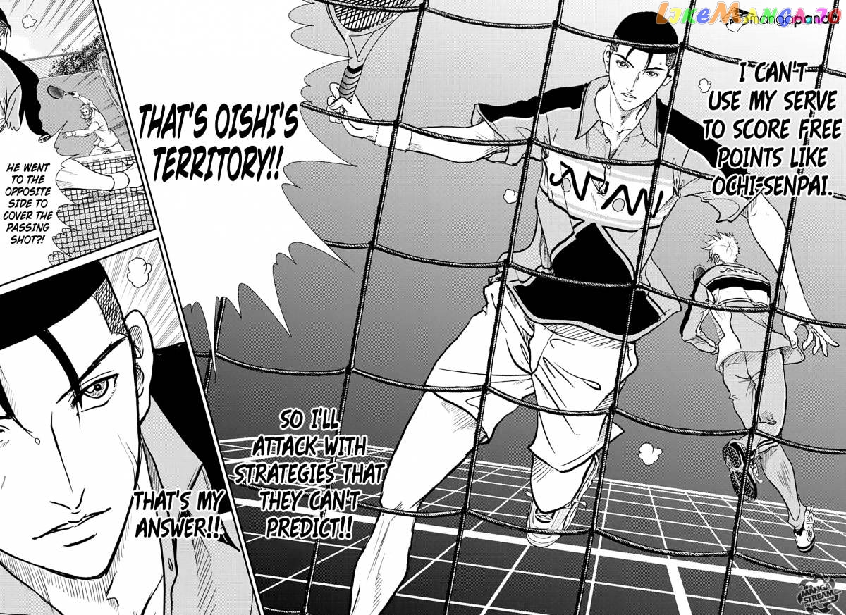 New Prince of Tennis chapter 183 - page 4