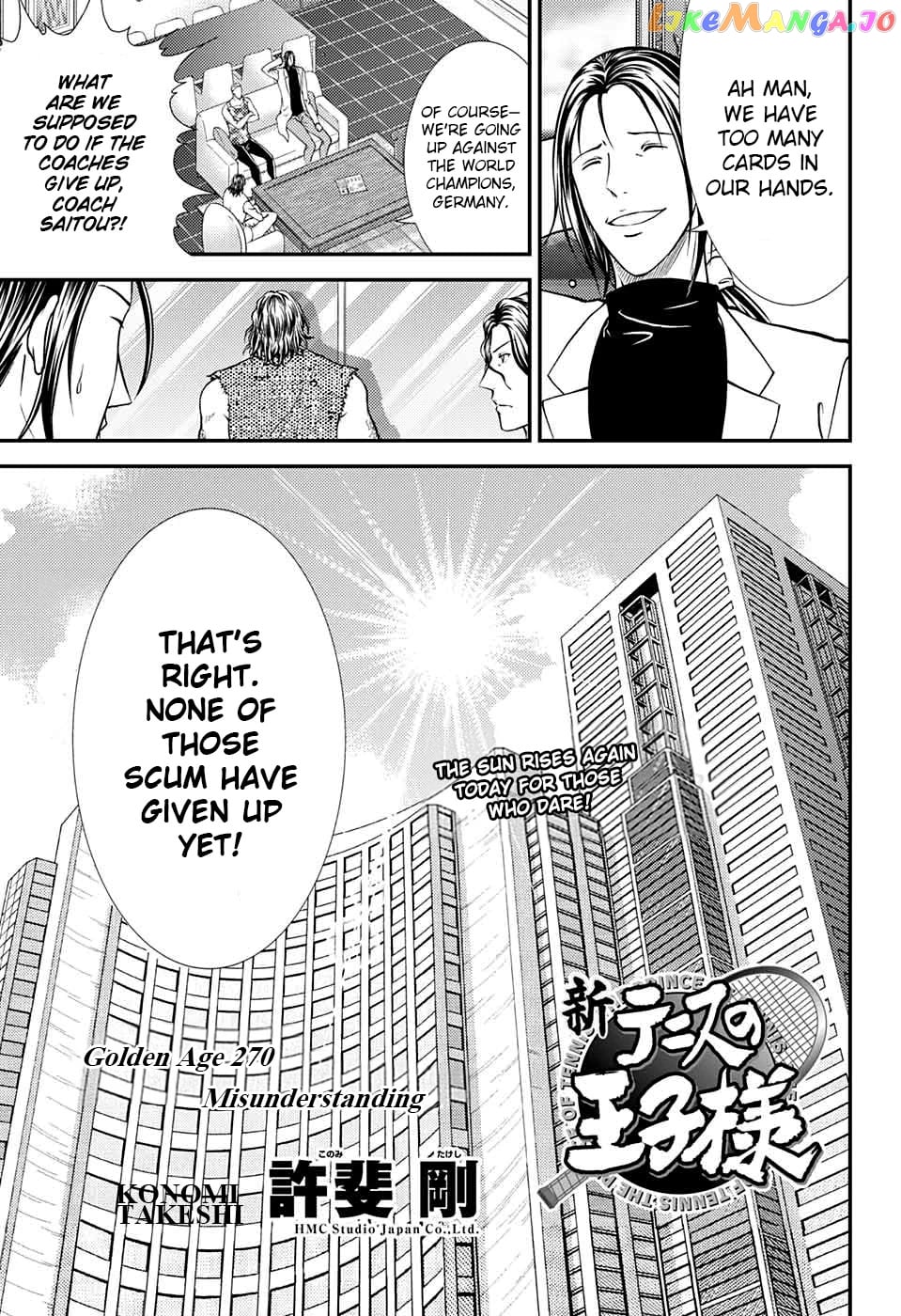 New Prince of Tennis chapter 270 - page 3