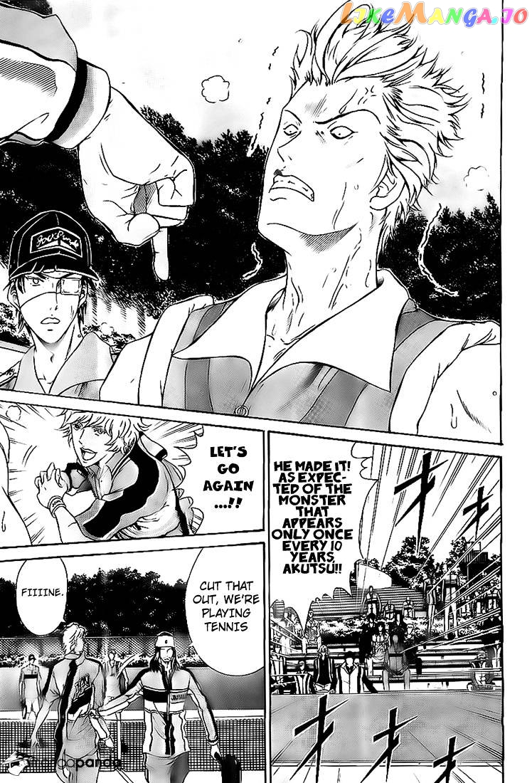 New Prince of Tennis chapter 109 - page 17