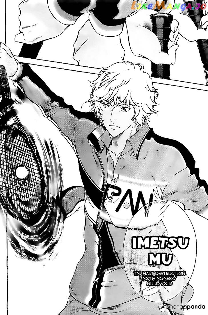 New Prince of Tennis chapter 109 - page 4