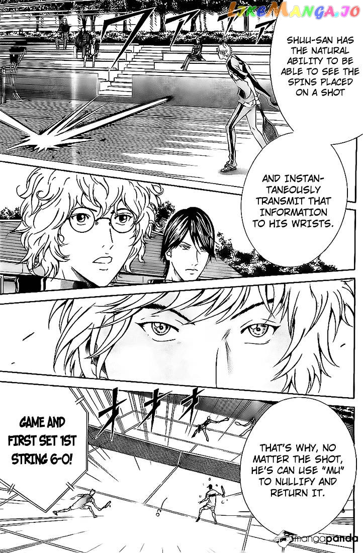 New Prince of Tennis chapter 109 - page 7
