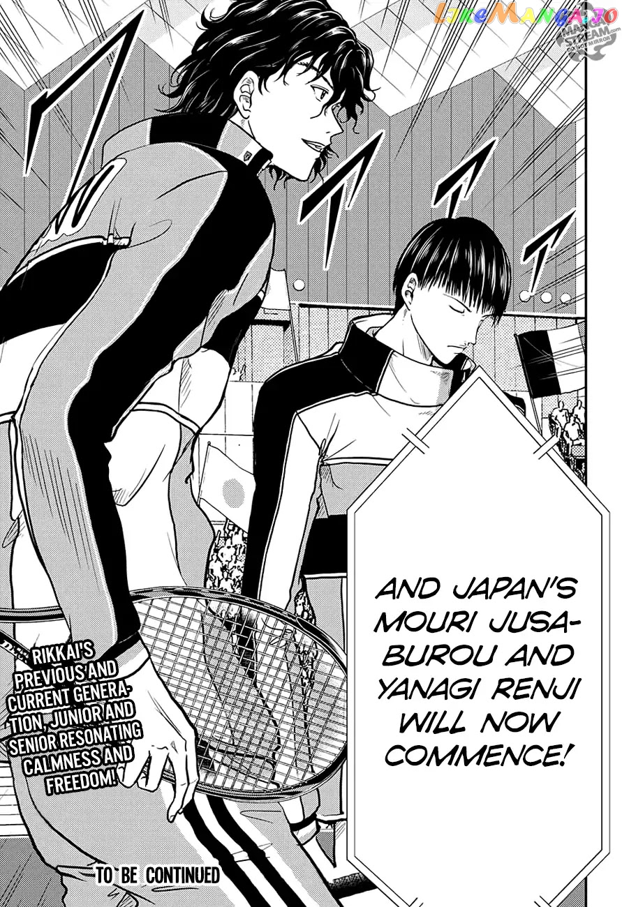 New Prince of Tennis chapter 241 - page 17