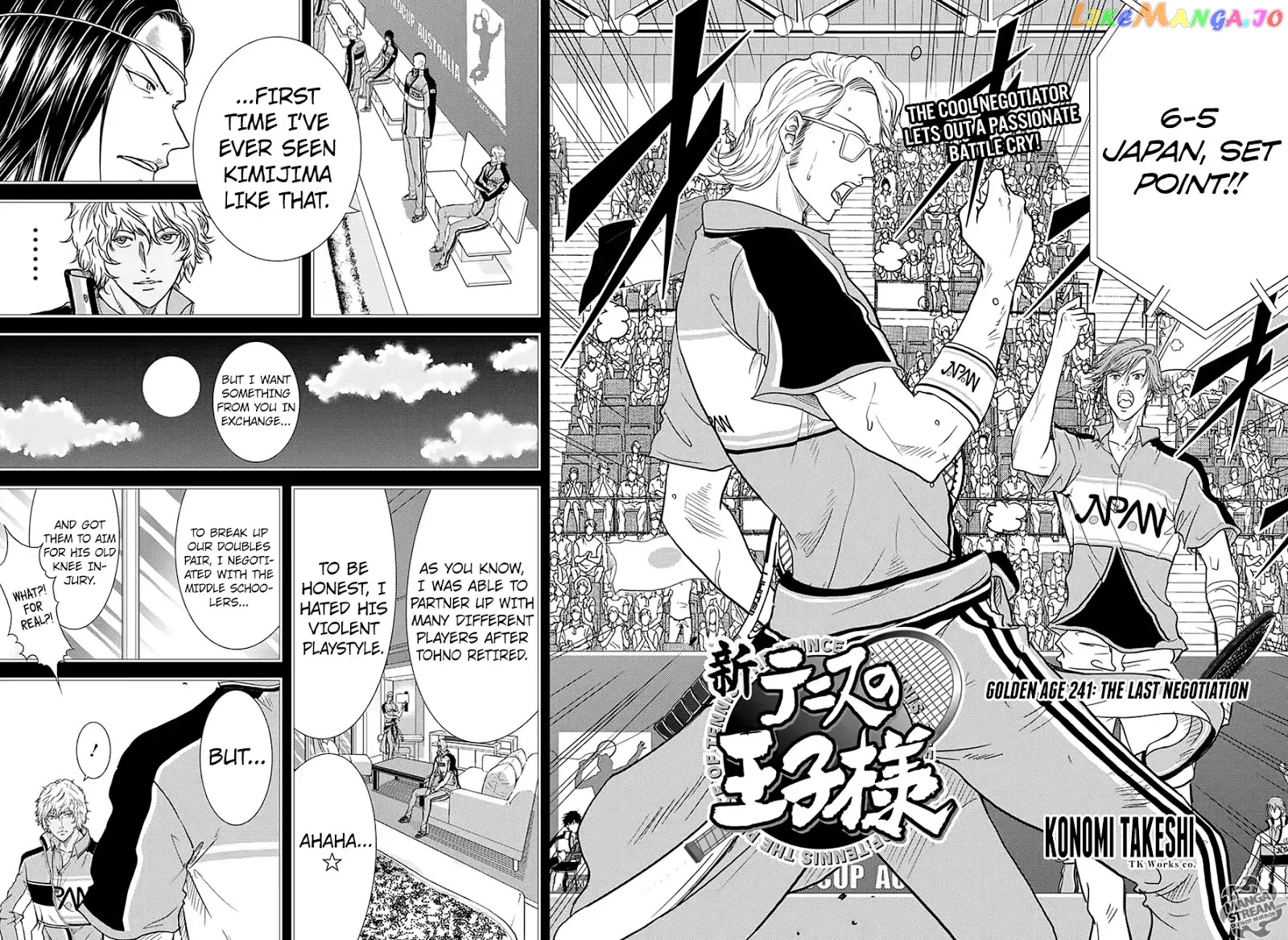 New Prince of Tennis chapter 241 - page 3